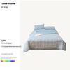Yiyi'ai Yarn-dyed Washed Cotton Summer Quilt