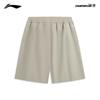 Li-Ning Men's Outdoor Waterproof Ice-Cool Sport Shorts