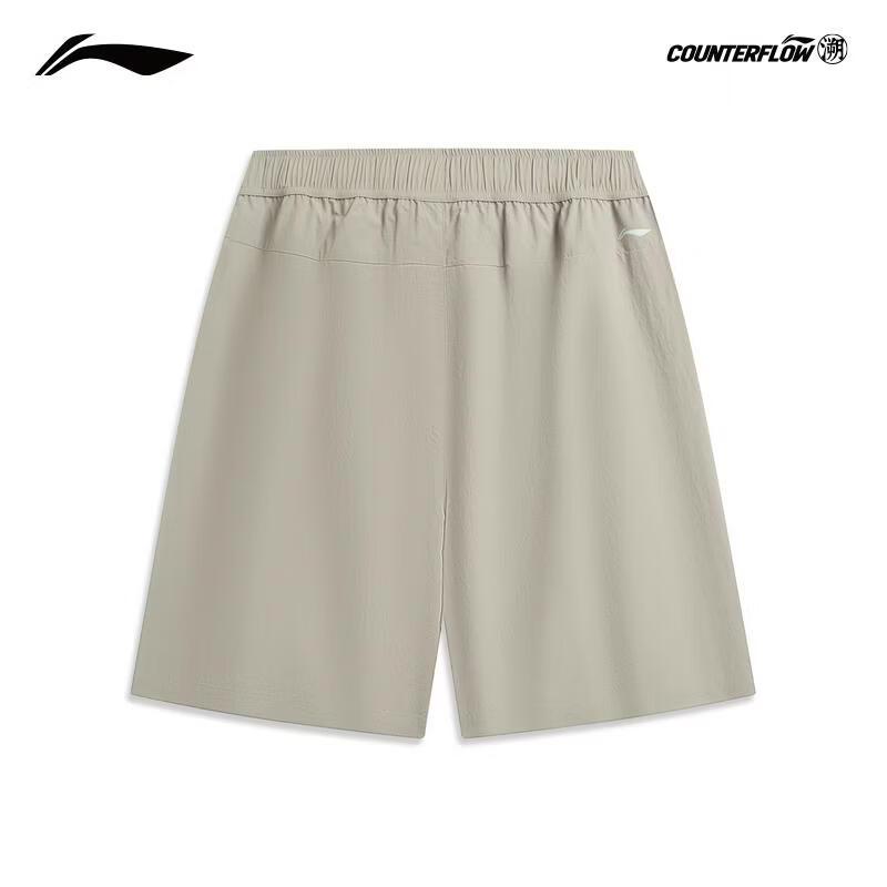 Li-Ning Men's Outdoor Waterproof Ice-Cool Sport Shorts