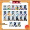 Genuine Detective Conan Collection Cards for Kids Anime Character Christmas Festival Celebration Cards Surprise Gifts Toys