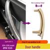 BMW X5 X6 F15 F16 Carbon Fiber Interior Door Handle Trim
