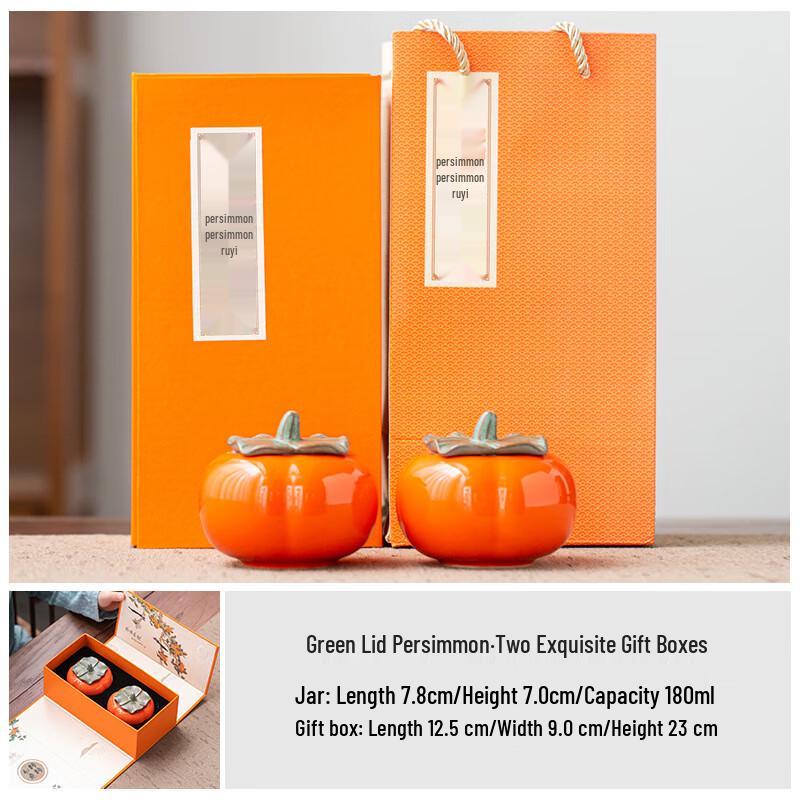 Auspicious Persimmon Ceramic Tea Caddy Gift Set