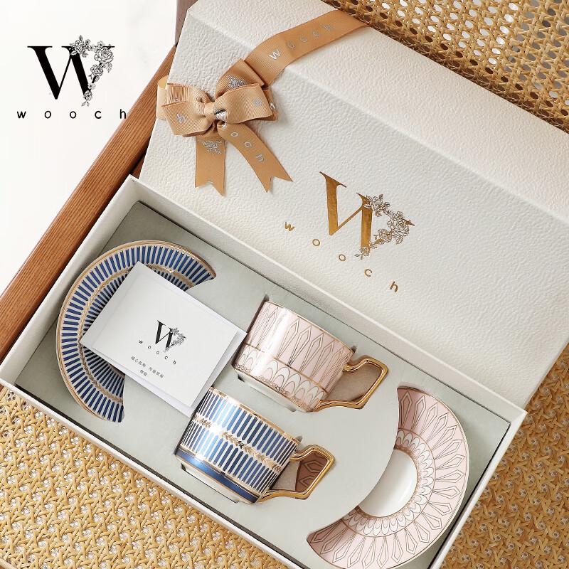 WOOCH Victoria Ceramic Coffee Cup Gift Set