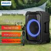 Philips SD617 Portable Karaoke & Guitar Speaker