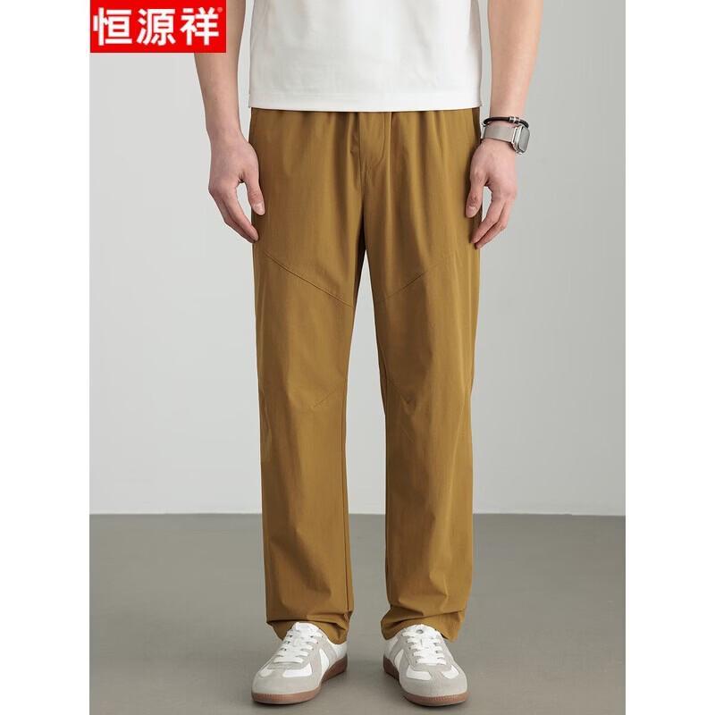 Men s Quick Dry Outdoor Cargo Pants L