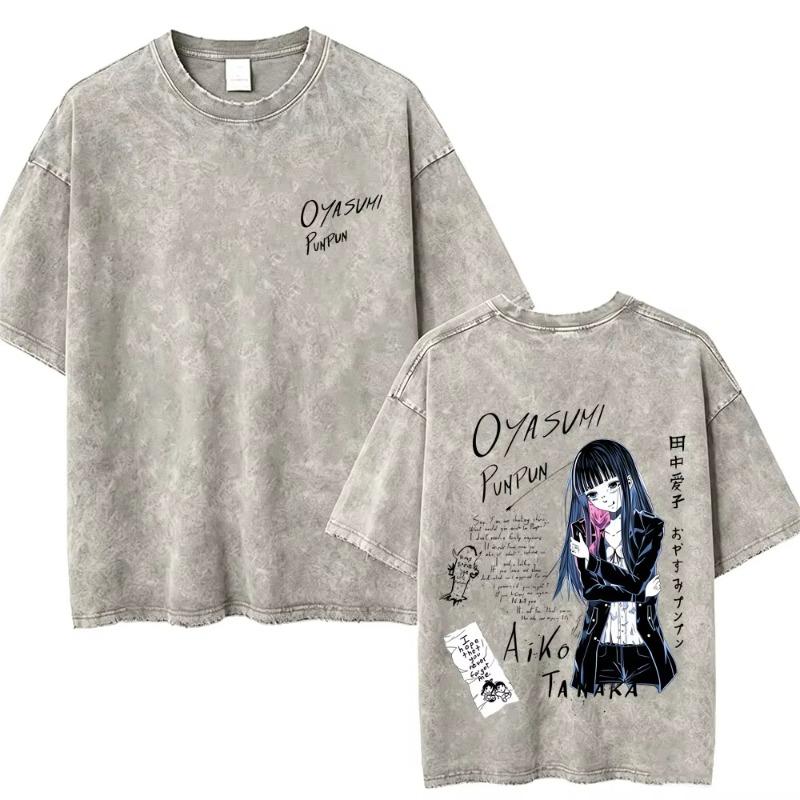 Washed Vintage Anime Oyasumi Goodnight Punpun Onodera T-shirt Aiko Tanaka Graphic T Shirts Men Women Manga Oversized T-shirts