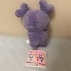 [USED] TWICE LOVELY Plush Toy, Purple, Approx. 30cm