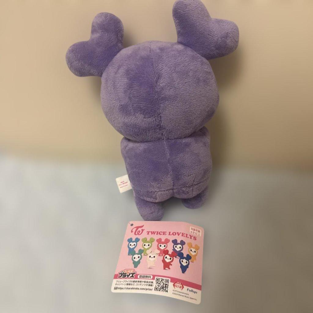 [USED] TWICE LOVELY Plush Toy, Purple, Approx. 30cm