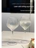Slanted Mouth Crystal Wine Glass Set - Large, Modern, Creative Luxury Stemware