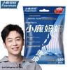 Xiaolu Mama Disposable Dental Floss Picks