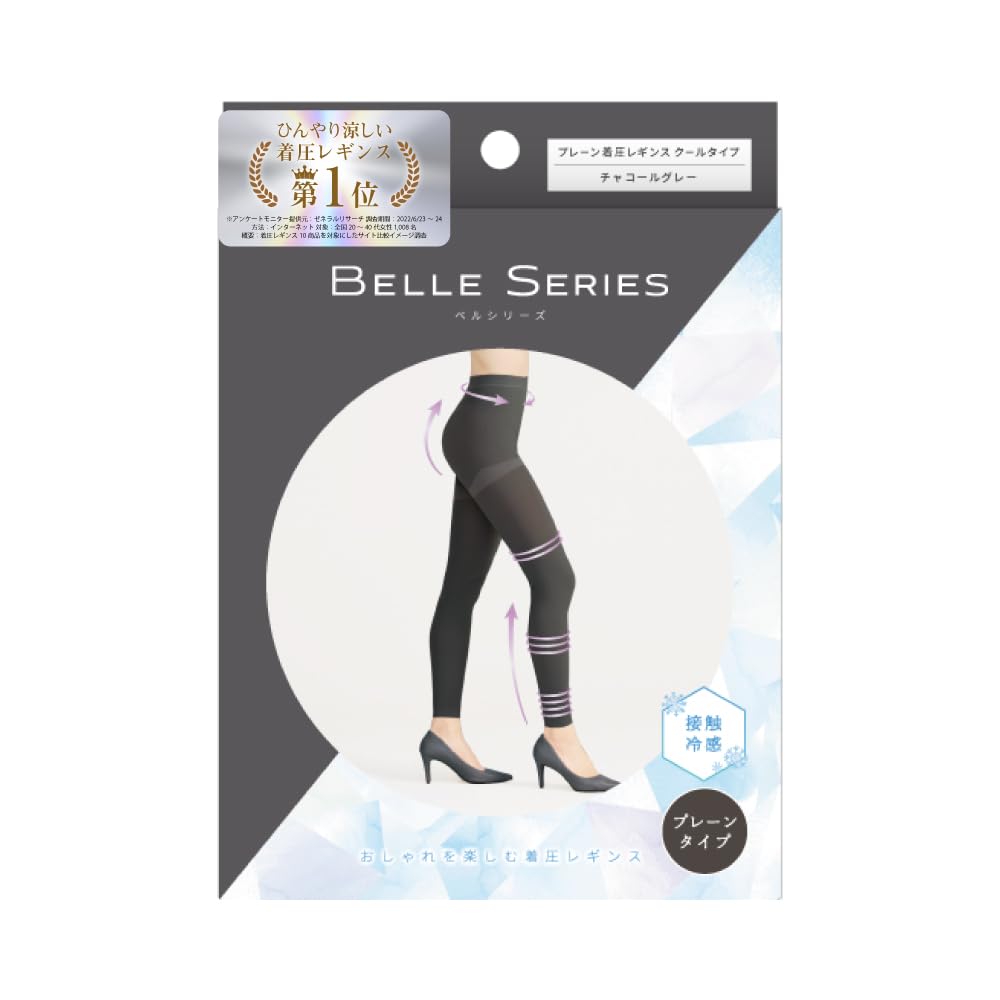 

Bell Однотонный Компрессионный Охлаждающий к Компрессионный Компрессионный Размеры 3L и Идеально для Выхода в Свет и Похудения Уменьшает Формирующее белье для