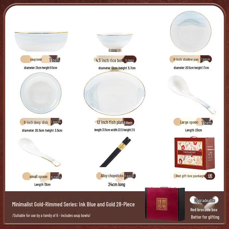 Handun Ink Landscape Bone China Dinnerware Set