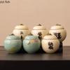 Ru Kiln Ceramic Tea Jar Sealed Jar Creative Koi Small Capacity Green Tea Black Tea Storage Jar Portable Household Storage Jars