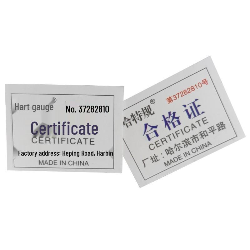 Cylinder Thread and Ring Gauge Set: PZ19.2, PZ27.8, PZ39, PZ56