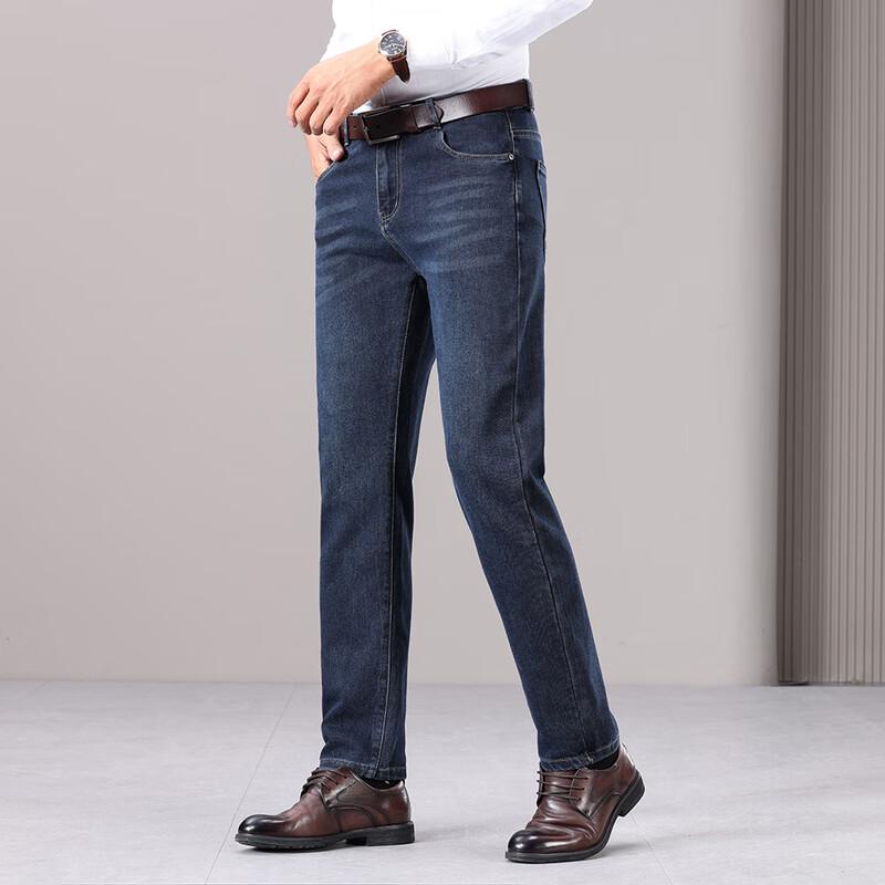 

Yiliteng Мужские утепленные повседневные джинсы на флисовой подкладке 35