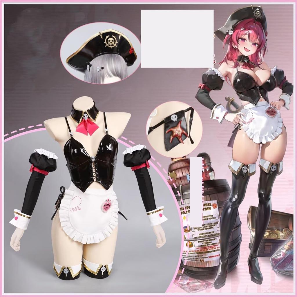[Pupu Bang Bang Shop] [Lavender] Master Cosplay Costume, Christmas, Halloween Costume, Pirate Maid Outfit, Size LL