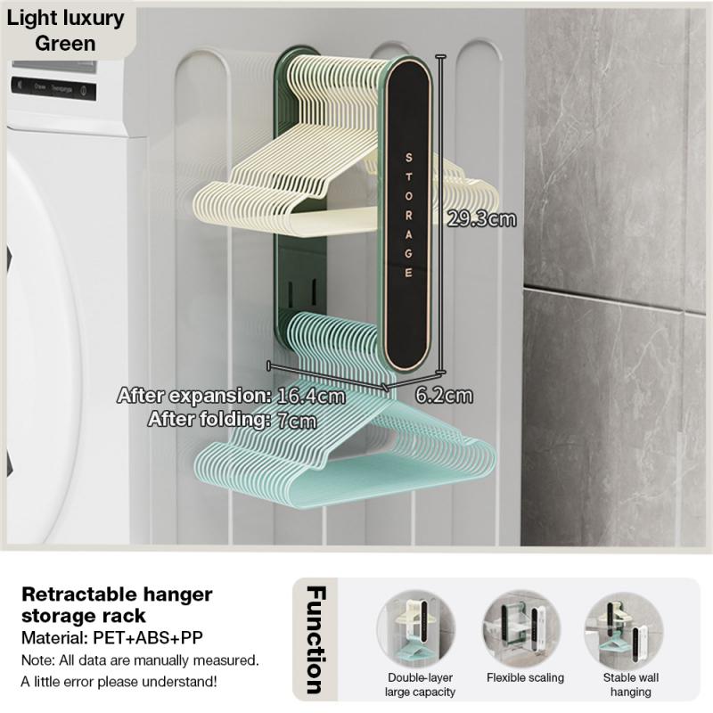 Home Storage Hangers Plastic Retractable Space Saving Multifunctional Wholesale Clothes Rack Housekeeper Clothes Rack Household