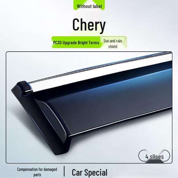 Защитный козырек на боковое стекло для автомобилей Chery Tiggo & Arrizo Silver Chrome Strip - 4 pieces