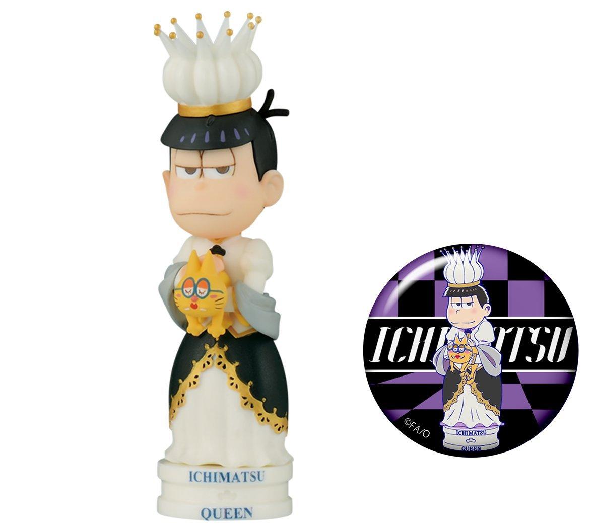 Ichimatsu Chessmatsu White World Collectible Figure Osomatsu-san ver.
