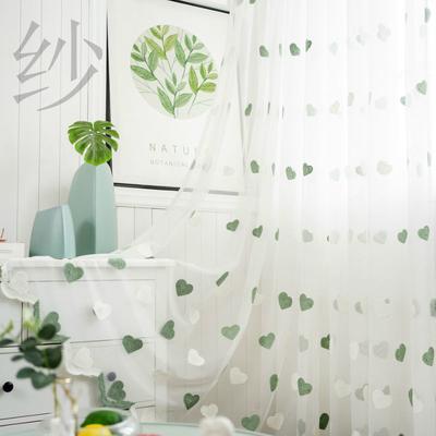 Embroidered Sheer Curtains, Semi-Sheer Polyester Window Drapes, for Bedroom and Living Room, All-Season Decorative Curtain Set