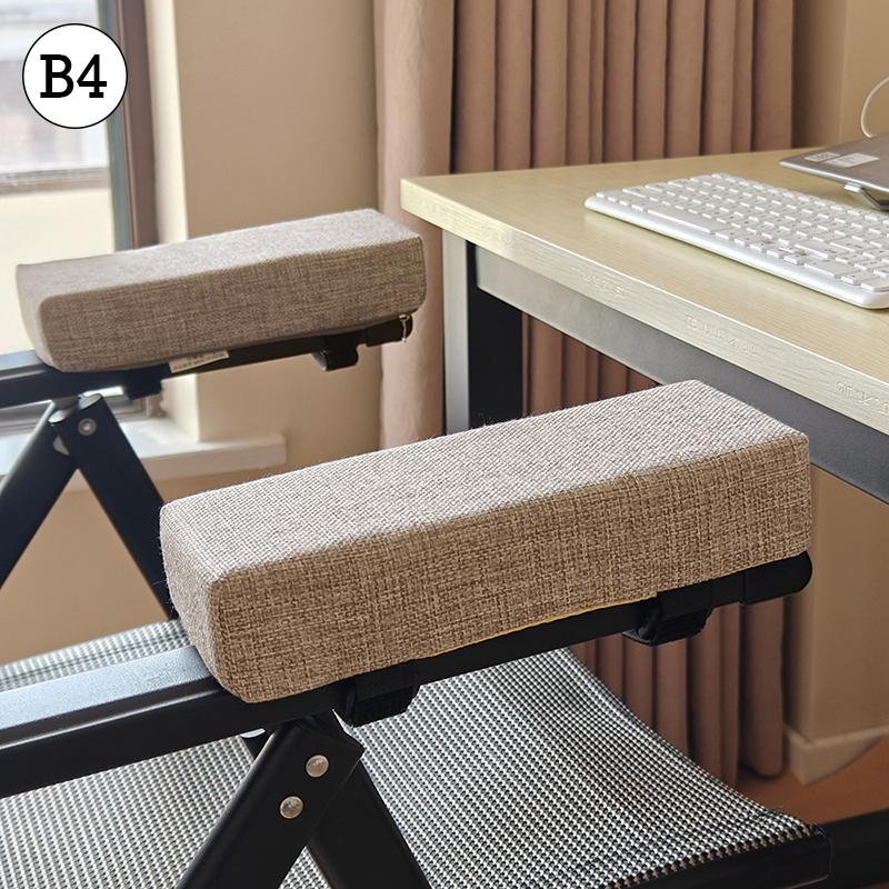Cotton Linen Foam Elbow Pillow Chair Armrest Pad Support Arm Rest for Office Gaming Chair Armrest Chair Cushion Pad Elbow Relief