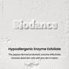 Biodance *renewal* Hydro Ceramide Cleansing Powder (1g*30ea)
