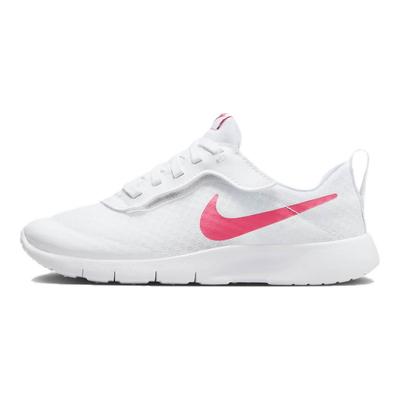 Tanjun EasyOn PS White Aster Pink Kids Sneakers Barely-Volt DX9042-102