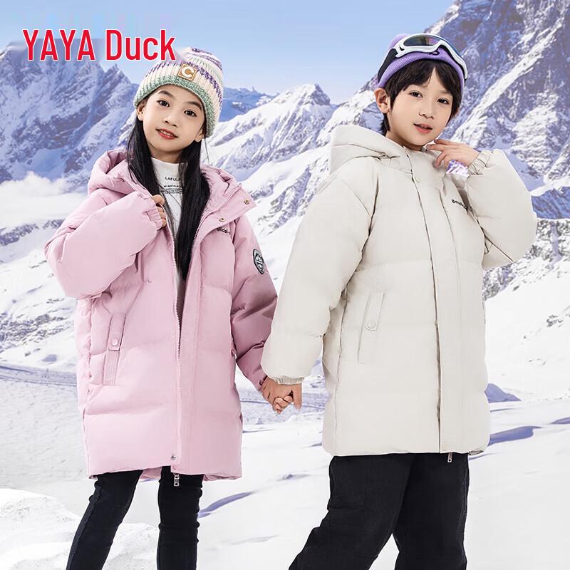 Yaya Kids' Winter Mid-Length Puffer Down Jacket