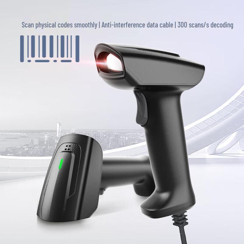 Hysoon S18 Wired 1D Laser Barcode Scanner