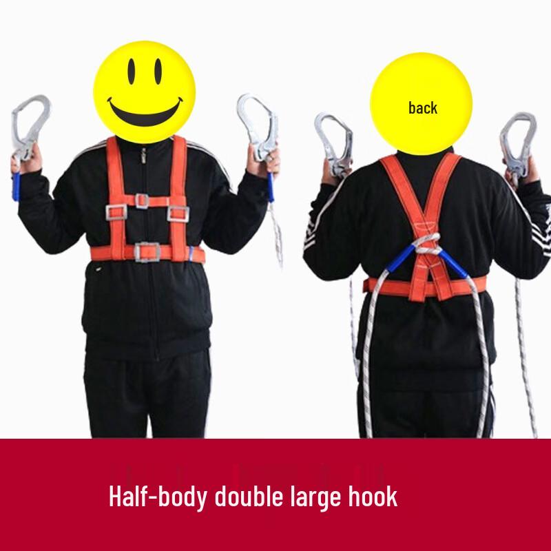 DAXTE High-Altitude Fall Protection Harness