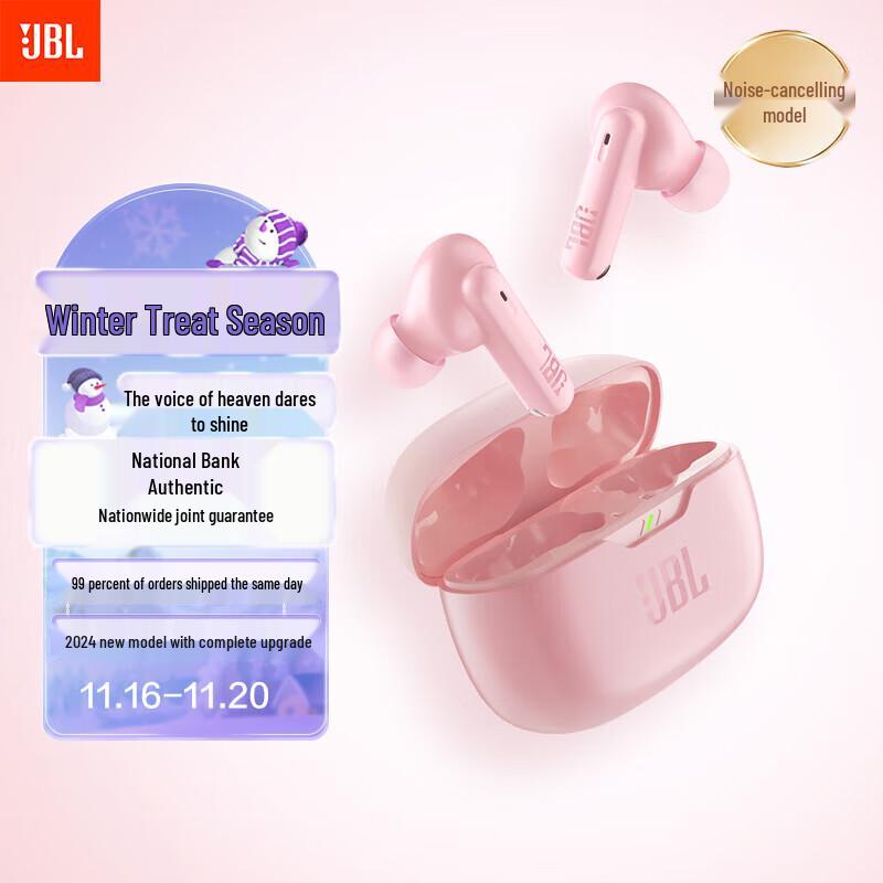 JBL Wave Beam 2 True Wireless Bluetooth Earbuds