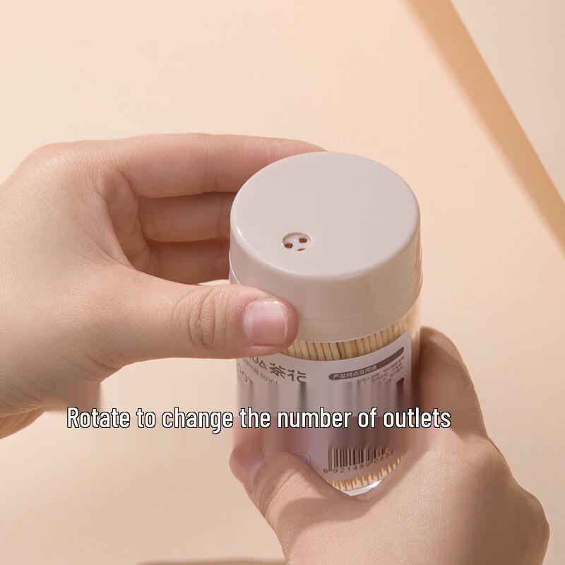 CHAHUA Disposable Bamboo Toothpicks