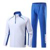 Unisex Chinese Wushu Tracksuit: Student Training & Parade Uniform