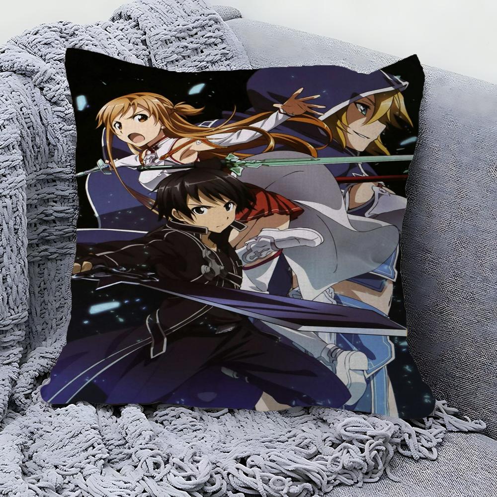 Sword Art Online Maple Design Cushion Cover Happy Autumn Harvest Decor Holiday Decorati Pillow Cover