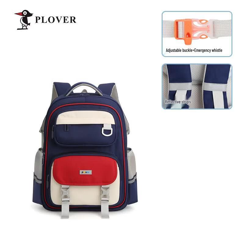 PLOVER Children s Fashion Backpack