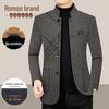 LOMON Men's Wool Jacket: Business Casual Autumn Outerwear for Middle-aged & Young, Plus Size, High-end Dad's Style.