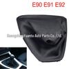 Shift Boot Dust Cover for BMW E30, E36, E39, E46, E81, E82, E87, E88