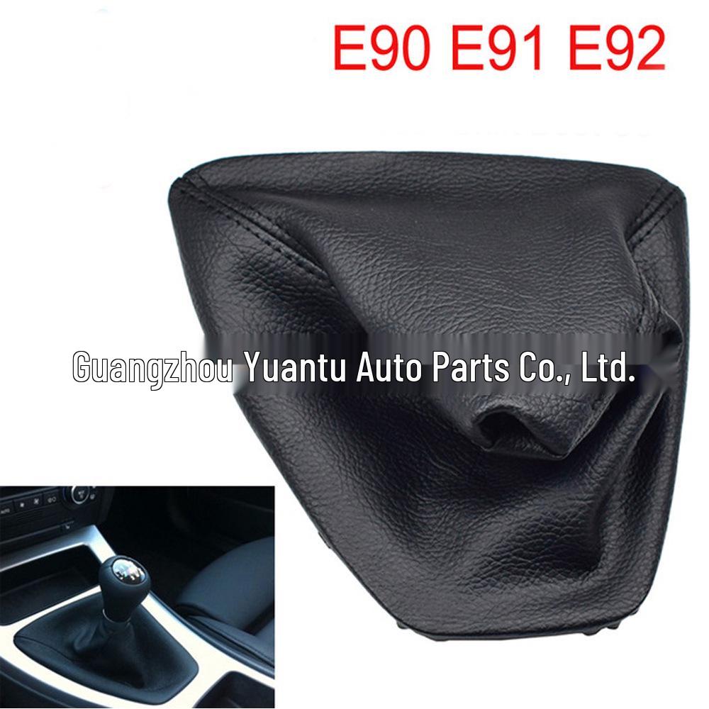 Shift Boot Dust Cover for BMW E30, E36, E39, E46, E81, E82, E87, E88