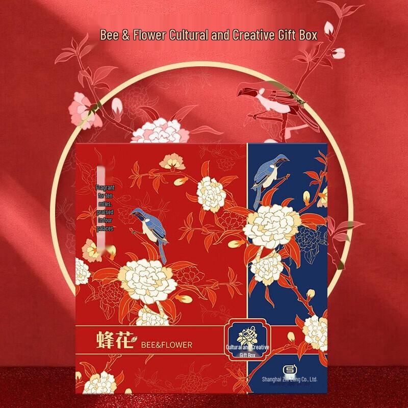 Peony Forbidden City Sandalwood Soap Gift Set