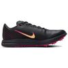 Nike Triple Jump Elite 2 Black Fierce Pink Unisex Sneakers Light-Lemon-Twist AO0808-002
