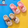 Babu bean children's cool slippers boys summer hole shoes baby children sandals indoor non-slip beach shoes girl
