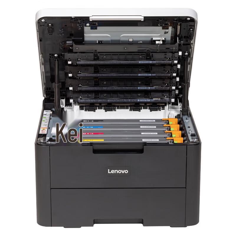 Lenovo CS2610DNW Color Laser Printer CN Plug (adapter Included)