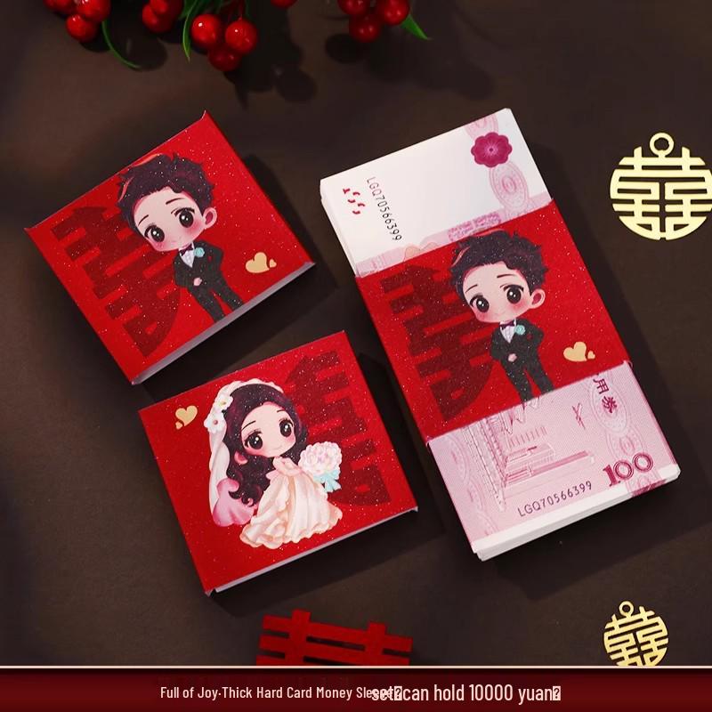 Double Happiness Wedding Red Envelope Money Sleeve for Engagement Gift