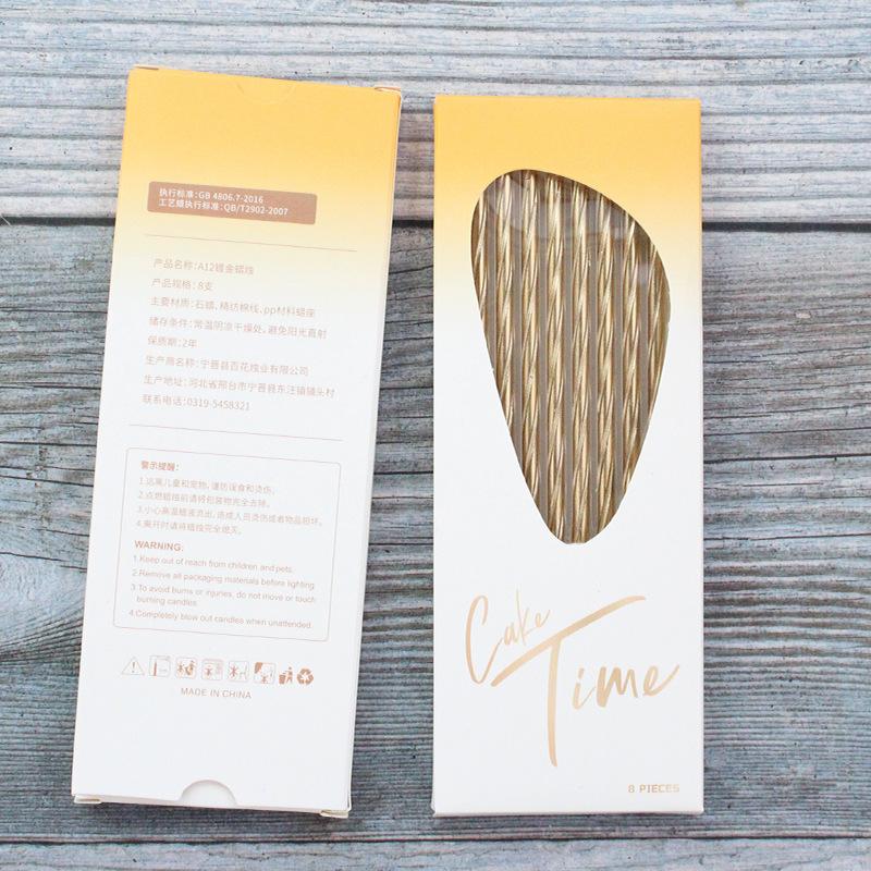 New Product Gold-plated Slender Pole Gold-plated Spiral Birthday Candles Creative Party Box Electroplated Pencil Candles