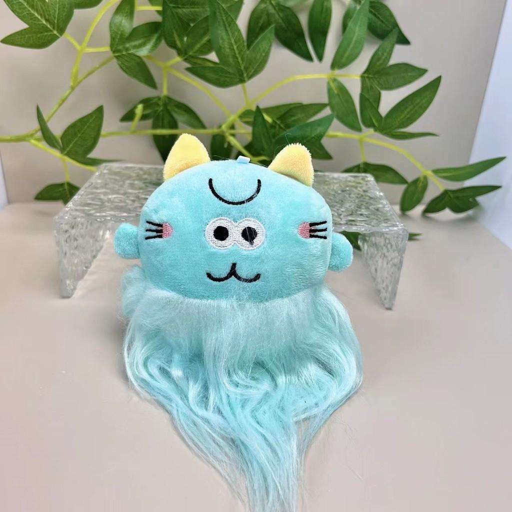 Soft Plush Charming Cat Keychain Unique Expressions In Pink Blue And Colors Yellow