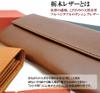 Genuine Tochigi Leather Long Wallet for Men and with a Made in Popular Brand Women, Cover, Japan, (Camel)