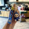 Keychain Pvc Doll Pendant Bag Car Key Chain Pendant Doll Machine Grab Machine Gift