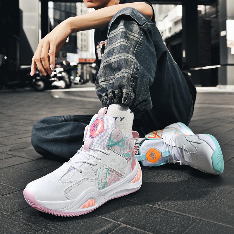 Men Basketball Shoes Field Athletic Original Male Priginal Basketball Boots Training Waterproof Women Wearable Tennis Sneakers