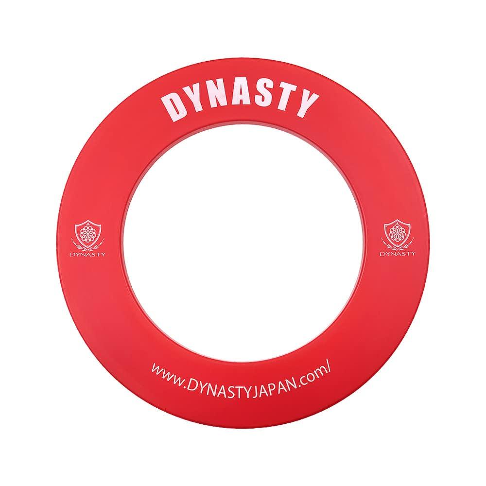 Dynasty Dartboard 1 Red Surround, Round, Piece,