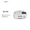 PANTUM DS-370 Fully Localized A4 High-Speed Scanner CN plug (adapter included)